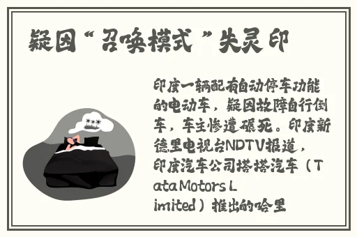 by最新的网址是多少