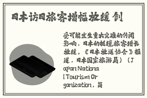 18岁禁看网址