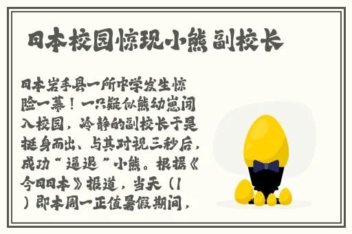 中国**色XXXXX老妇