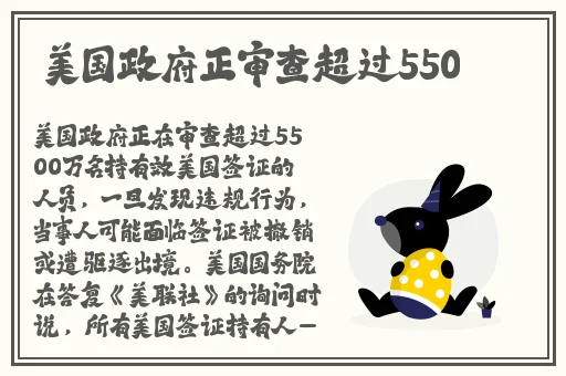 y699杏色38