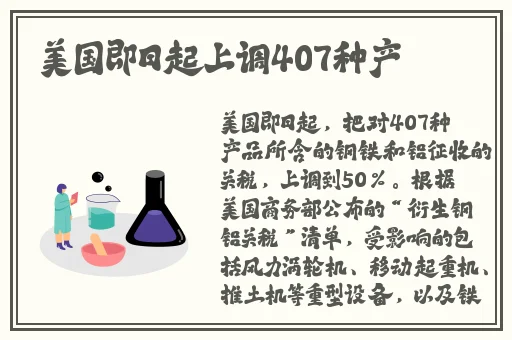 一个添上面一个 下